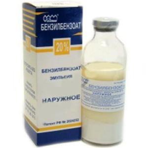 Бензилбензоат Бензилбензоат