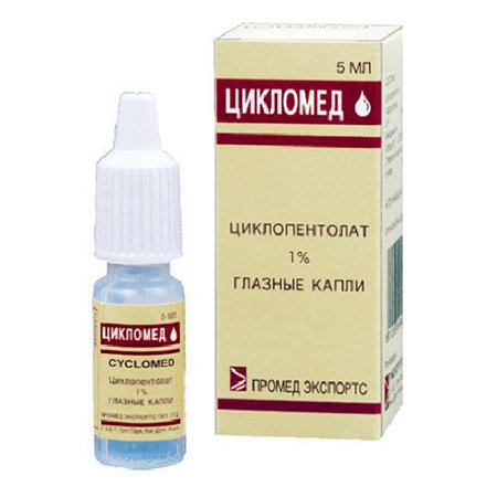 Цикломед Цикломед