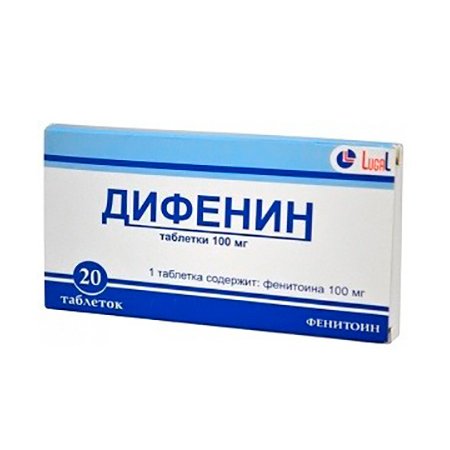Дифенин Дифенин