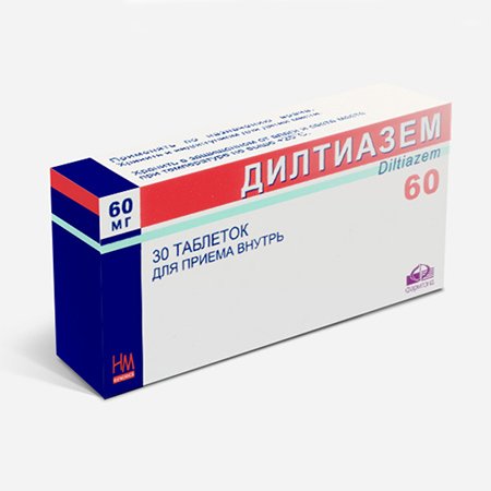 Дилтиазем Дилтиазем