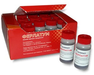 Ферлатум Ферлатум