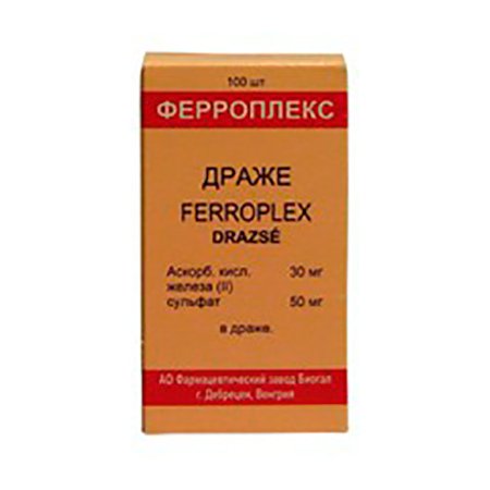 Ферроплекс Ферроплекс