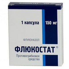Флюкостат Флюкостат
