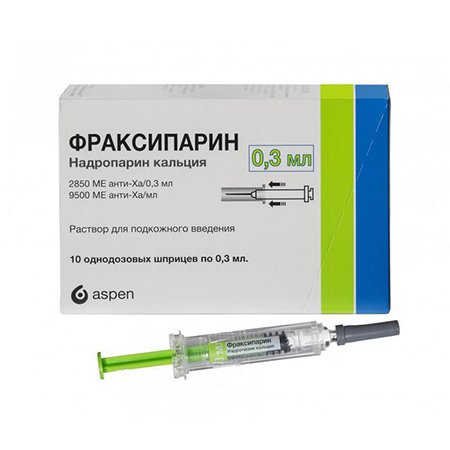 Фраксипарин Фраксипарин
