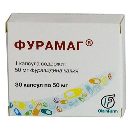 Фурамаг Фурамаг