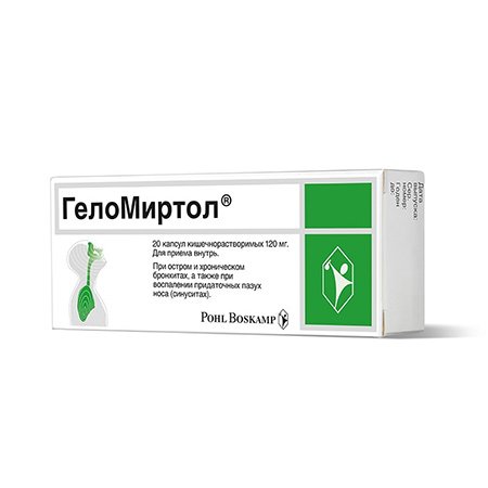 Геломиртол Геломиртол