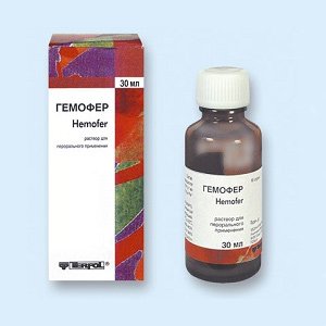 Гемофер Гемофер