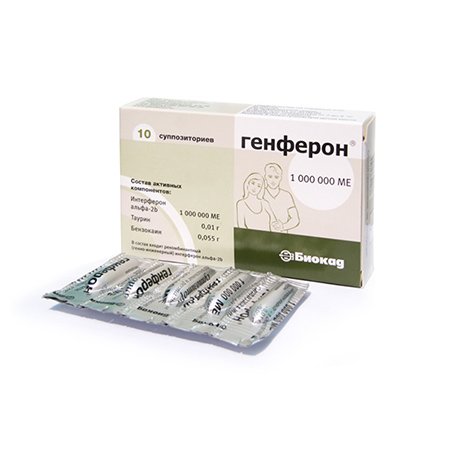 Генферон Генферон