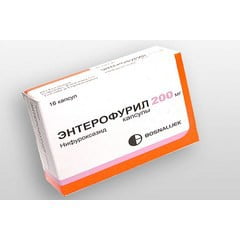 Энтерофурил Энтерофурил