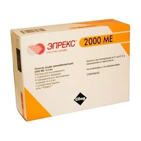 Эпрекс Эпрекс