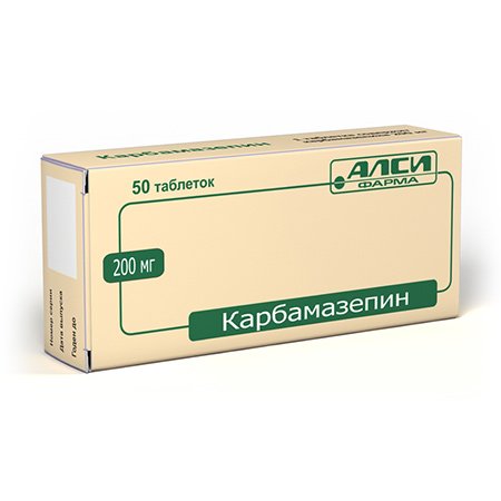 Карбамазепин Карбамазепин