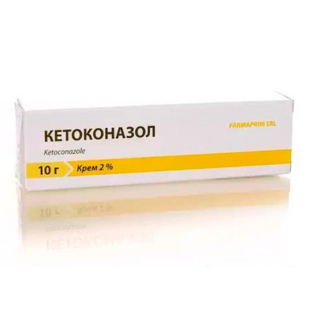 Кетоконазол Кетоконазол