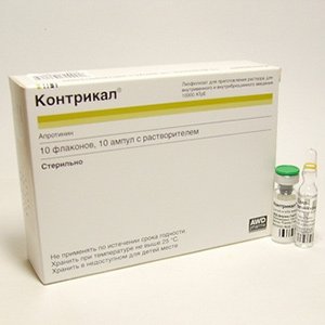 Контрикал Контрикал