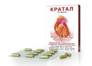 Кратал Кратал