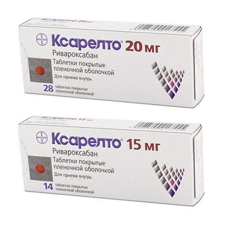 Ксарелто Ксарелто