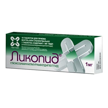 Ликопид Ликопид