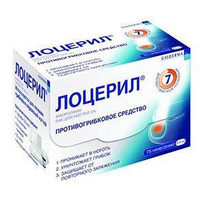 Лоцерил Лоцерил