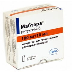 Мабтера Мабтера