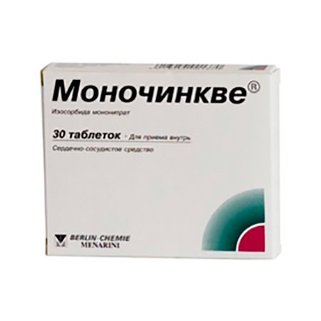 Моночинкве Моночинкве
