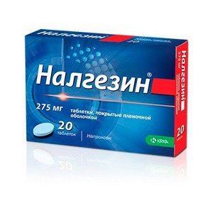 Налгезин Налгезин