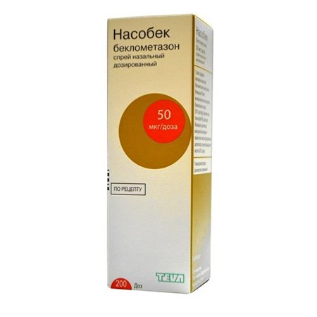 Насобек Насобек