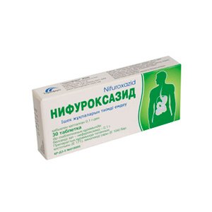Нифуроксазид Нифуроксазид