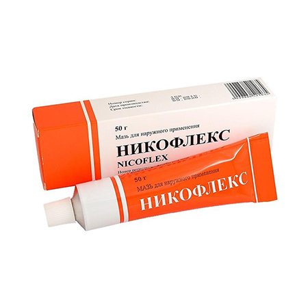 Никофлекс Никофлекс