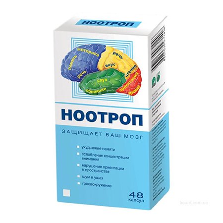 Ноотроп Ноотроп
