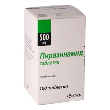 Пиразинамид Пиразинамид