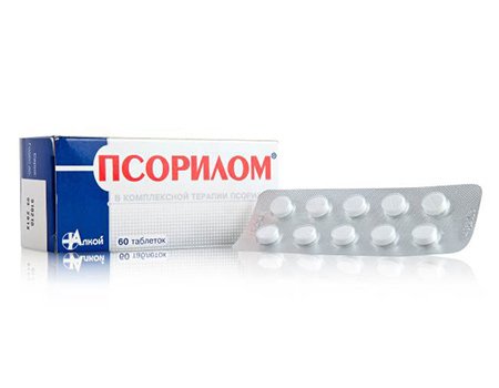 Псорилом Псорилом