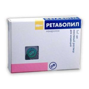 Ретаболил Ретаболил