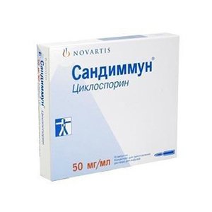 Сандиммун Сандиммун