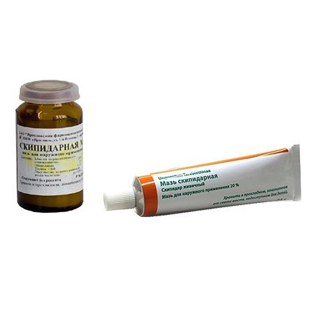 Скипидарная мазь Скипидарная мазь