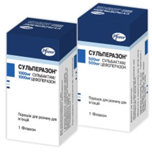 Сульперазон Сульперазон