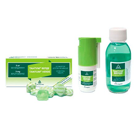 Тантум Верде Тантум Верде