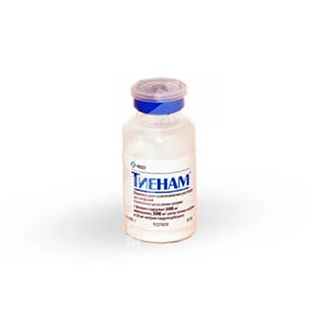 Тиенам Тиенам