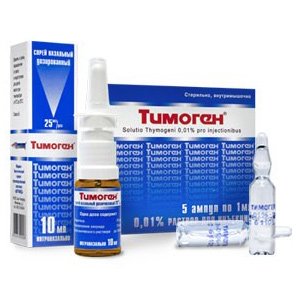 Тимоген Тимоген