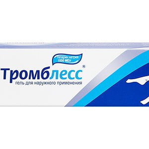 Тромблесс Тромблесс