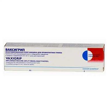 Ваксигрипп Ваксигрипп