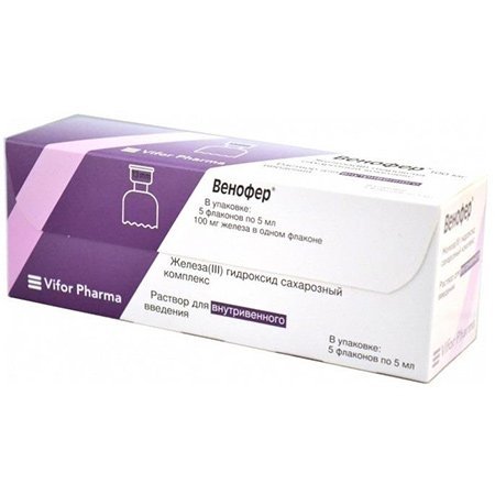 Венофер Венофер