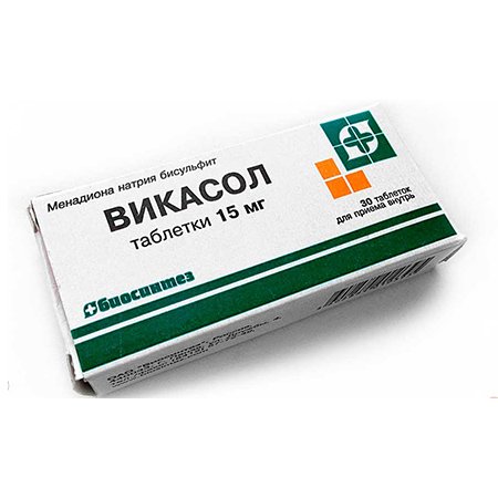 Викасол Викасол