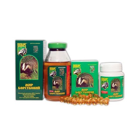 Барсучий жир Барсучий жир