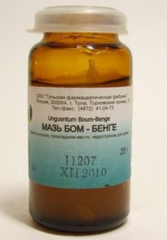 Флакон Бом-бенге