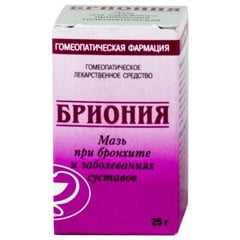 Мазь Бриония