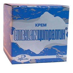 Лекарственное средство Цитралгин