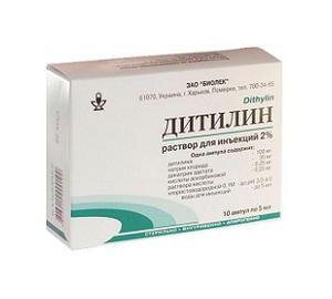 Дитилин Дитилин