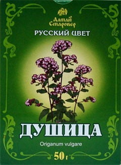 Лекарственный сбор Душица