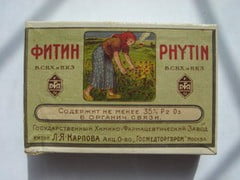 Препарат Фитин