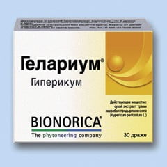 Драже Гиперикум