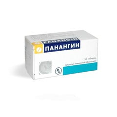 Лечение гипокалиемии